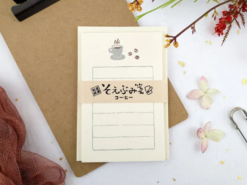 Furukawa Mini Letterset Mino Washi - Coffee