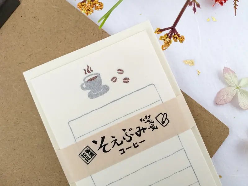 Furukawa Mini Letterset Mino Washi - Coffee