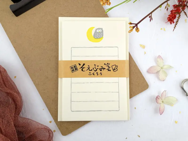 Furukawa Mini Letterset Mino Washi - Owl