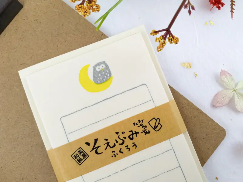 Furukawa Mini Letterset Mino Washi - Owl