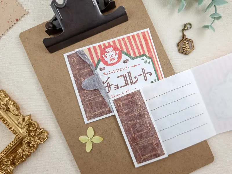 Furukawa | Retro Diary Mini Letter - Chocolate