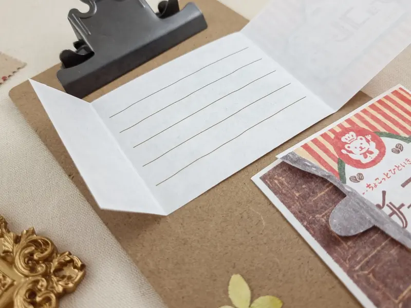 Furukawa | Retro Diary Mini Letter - Chocolate