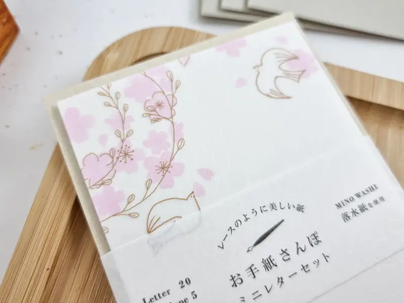 Furukawa Paper Mini Letter Set - Sakura Wreath
