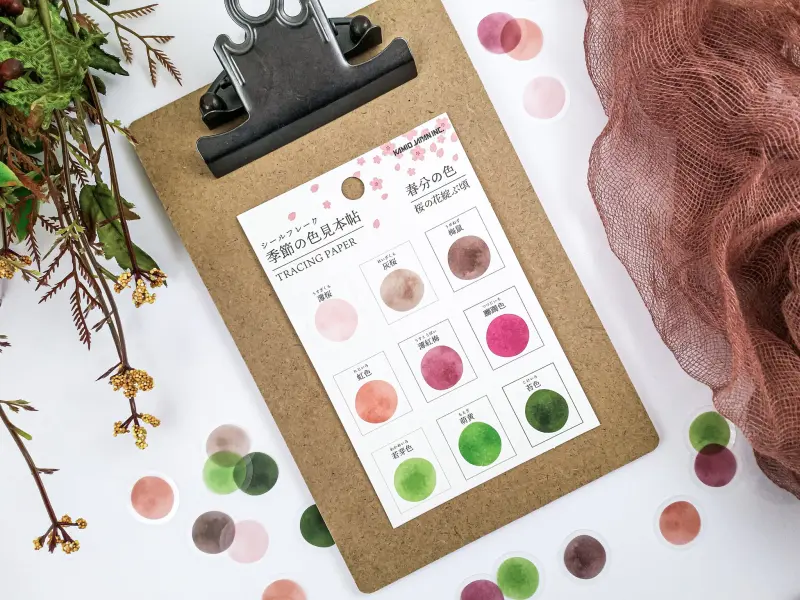 Kamio | Color Dot Tracking Paper Stickers - Cherry Blossoms