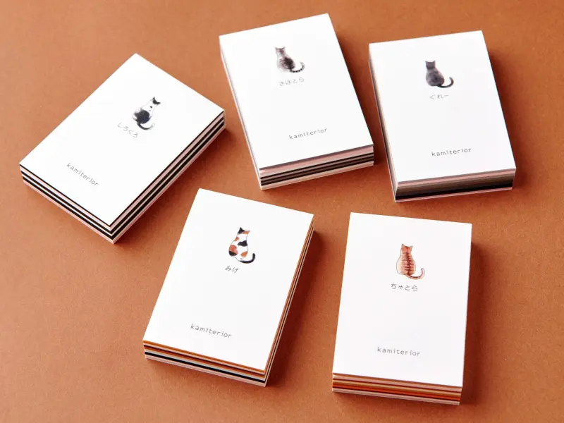Kamiterior Mini Multipurpose Paper Pad Cat - Black And White