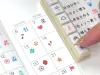 Kodomo no Kao Pochitto6 Push-Button Stamp - Feelings