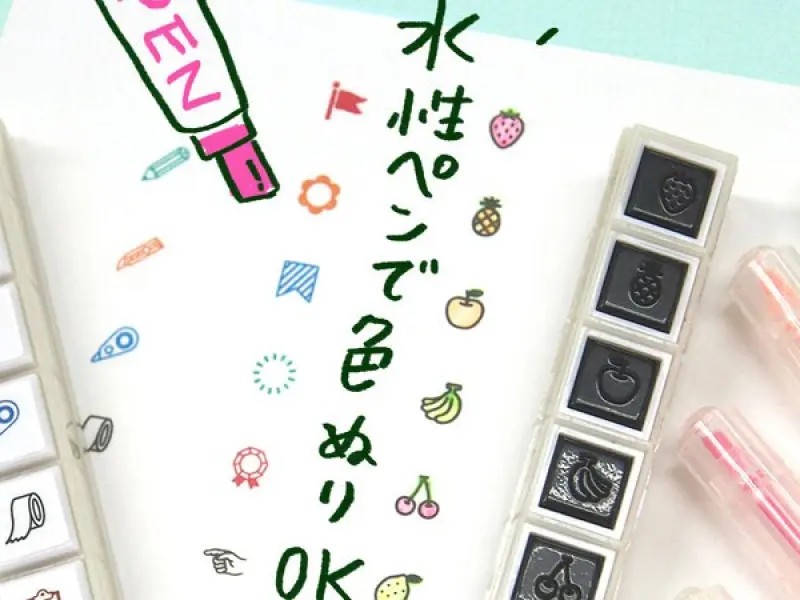 Kodomo no Kao Pochitto6 Push-Button Stamp - Simple Mark