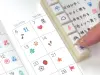 Kodomo no Kao Pochitto6 Push-Button Stamp - Simple Mark