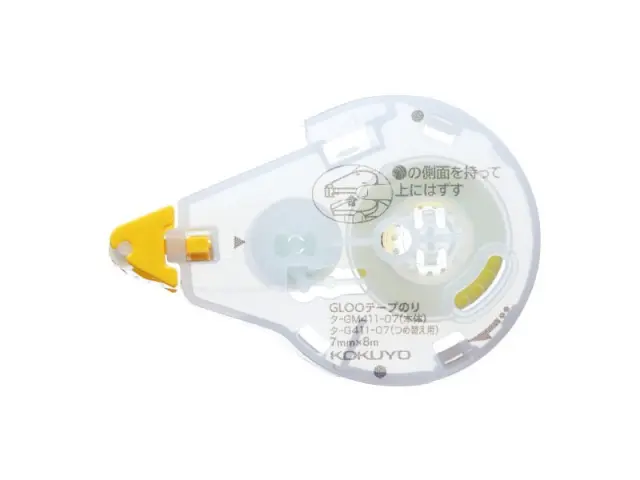 Kokuyo Refill For Tape Glue GLOO S - Weak Adhesive