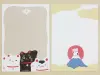 Masao Takahata Letter Paper - Happy Lucky Cat