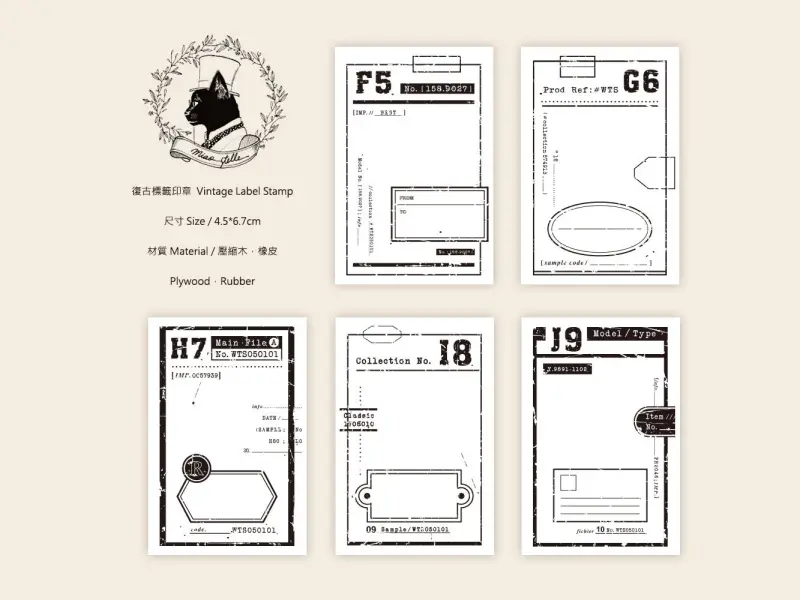 Miao Stelle Stamp Vintage Label - H7