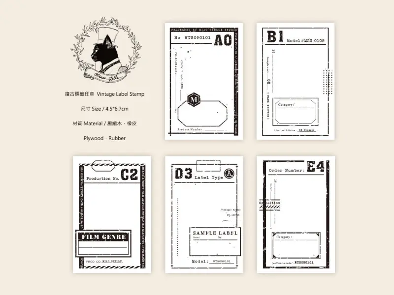 Miao Stelle Stamp Vintage Label - H7