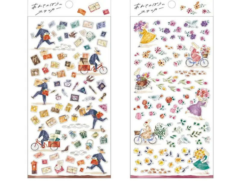Mindwave Washi Stickers Awatenbo - Letter And Deer