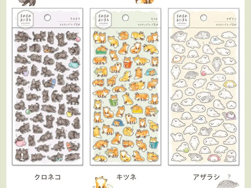 Mindwave Washi Stickers Small Animal - Fox