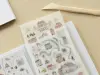 MU | Sticker Storage Book - Milk Tea