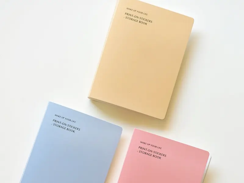 MU | Sticker Storage Book - Milk Tea