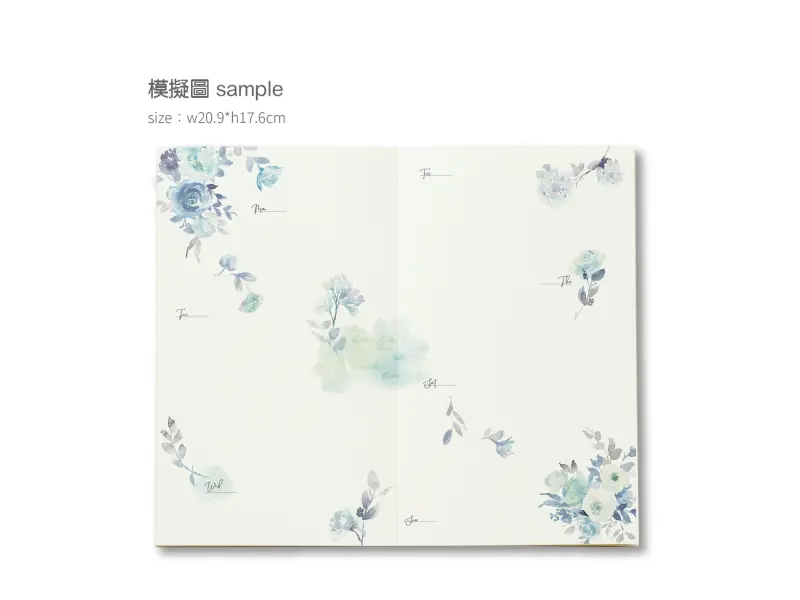 MU Print-On Siirtotarrat 191 - After The Rain