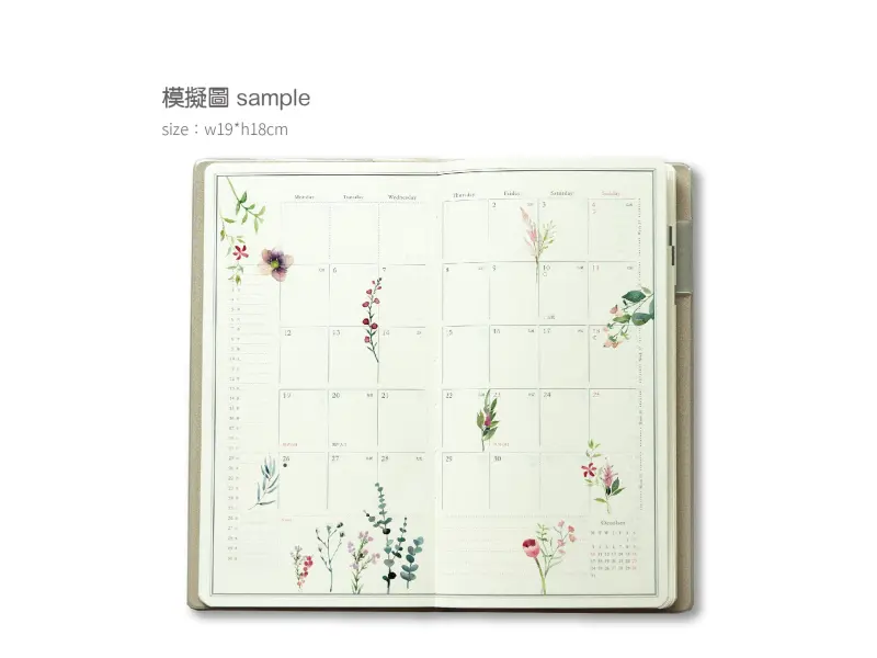 MU Print-On Transfer Stickers 193 - Secret Garden