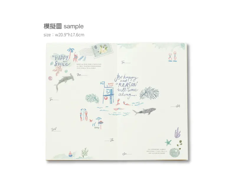 MU Print-On Transfer Stickers 198 - Seashore
