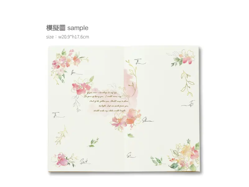 MU Print-On Siirtotarrat 190 - Soft Pink Of Summer
