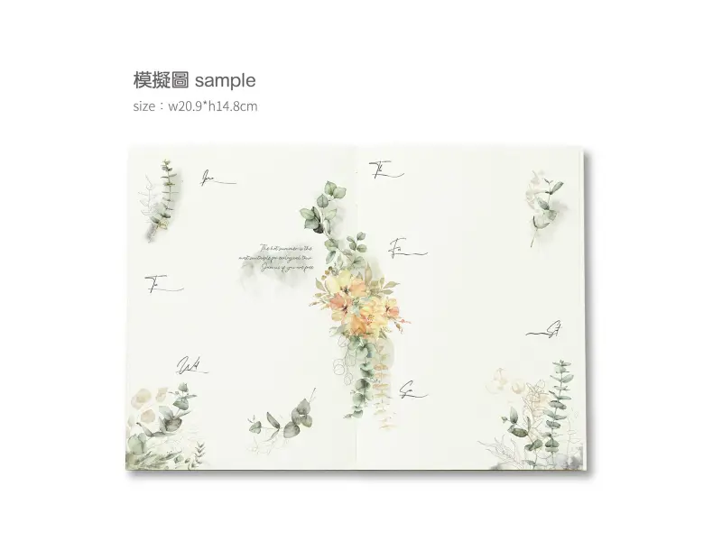 MU Print-On Siirtotarrat 192 - Summer Morning Mist