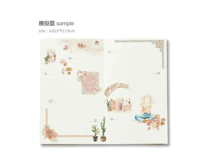 MU Print-On Transfer Stickers 197 - Summer Trip In Morocco