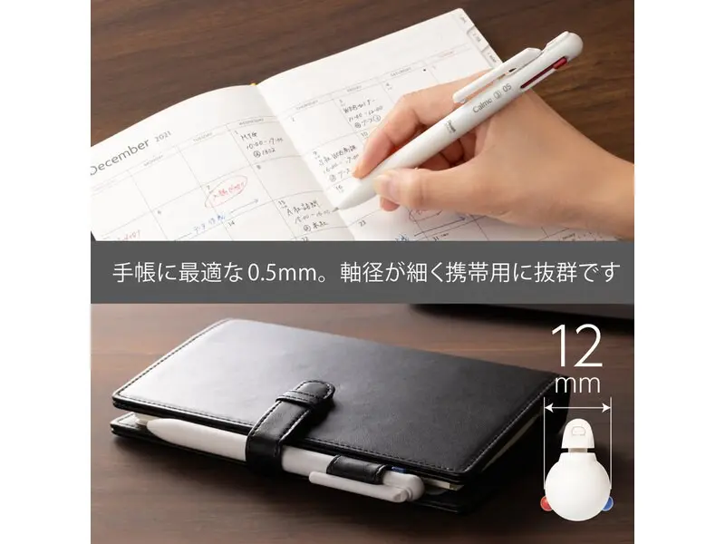 Pentel Calme 3-Color Ballpoint Pen 0.5 - Grayish White