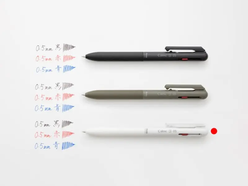 Pentel Calme 3-Color Ballpoint Pen 0.5 - Grayish White