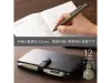 Pentel Calme 3-Color Ballpoint Pen 0.5 - Khaki