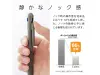 Pentel Calme 3-Color Ballpoint Pen 0.5 - Khaki