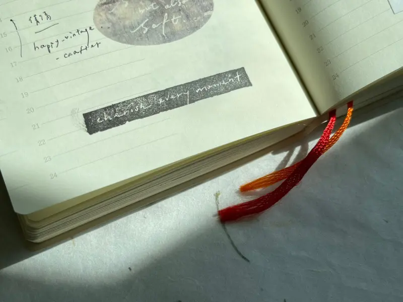 Pion Stamp - Cherish Every Moment