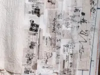 Plus Minus Washi Tape - Fragments