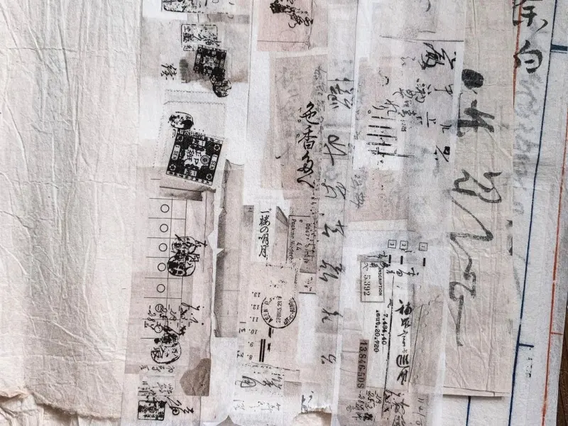 Plus Minus Washi Tape - Fragments