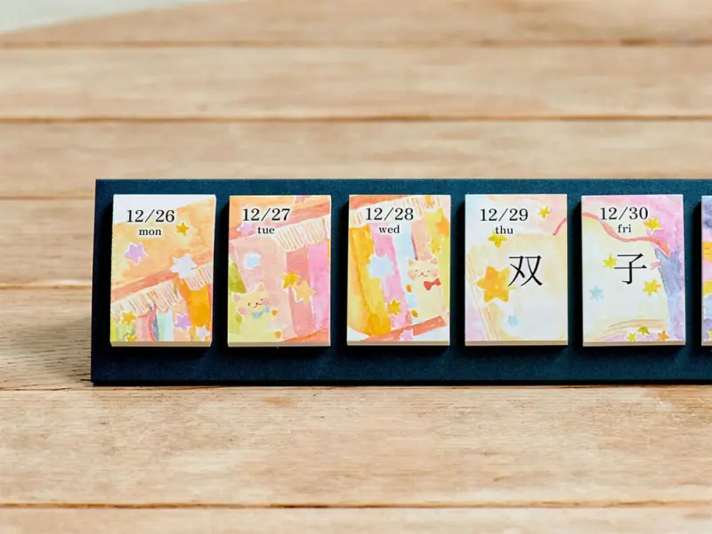 Pre-Order 2024 Himekuri Daily Sticky Calendar - Story