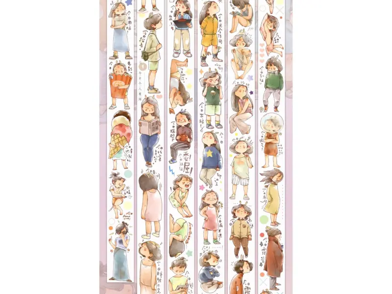 Ding Idako Matte PET Tape - My Daily Routine Vol.1