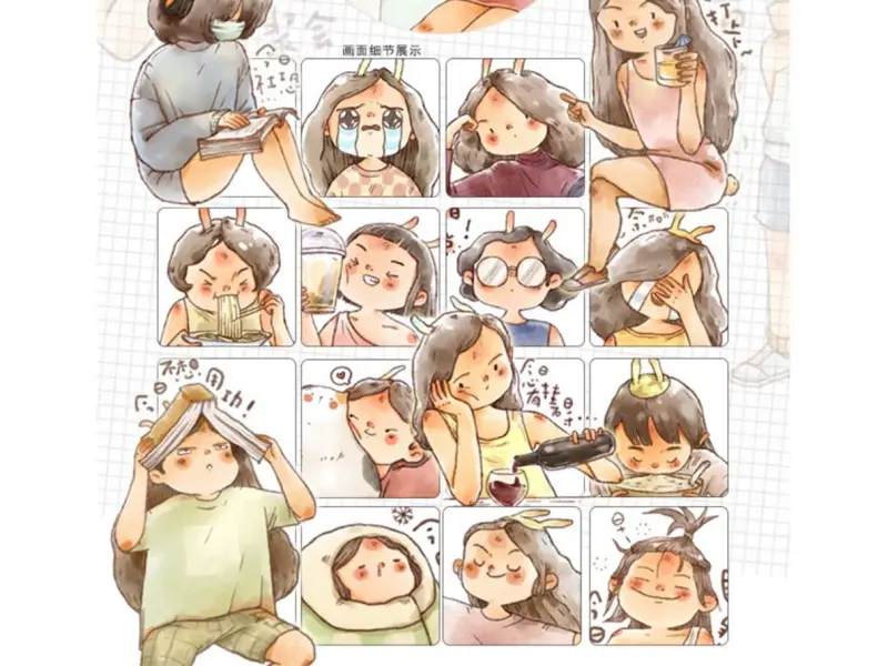 Ding Idako Matte PET Tape - My Daily Routine Vol.2