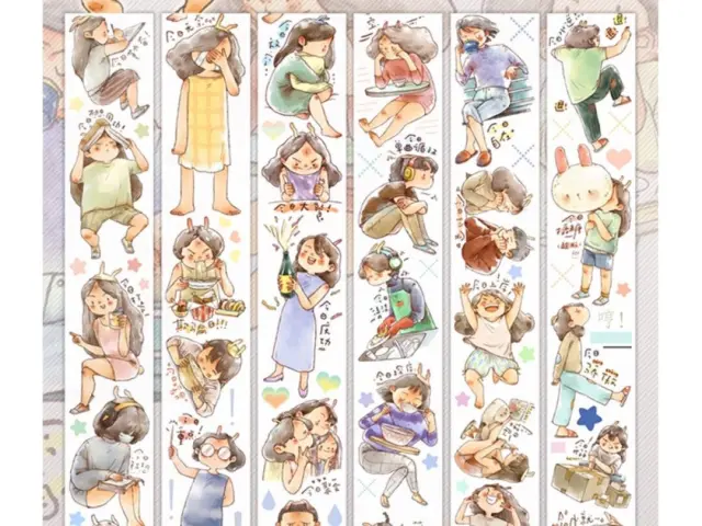 Ding Idako Matte PET Tape - My Daily Routine Vol.2