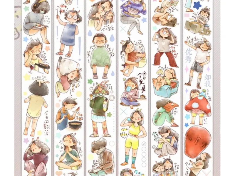 Ding Idako Matte PET Tape - My Daily Routine Vol.2