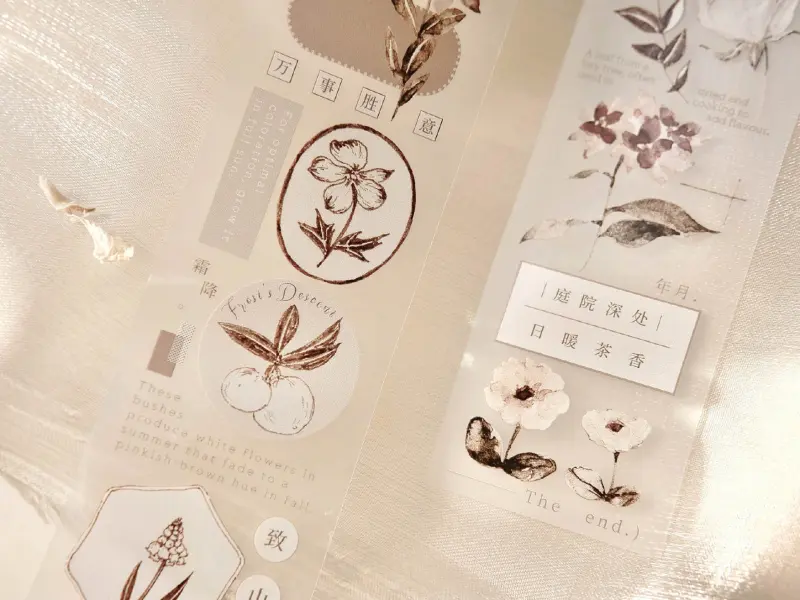 Freckles Tea Matte PET Tape Vol.3 - Autumn Leaves