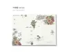 Pre-Order MU Print-On Transfer Stickers 211 - Flower Archives