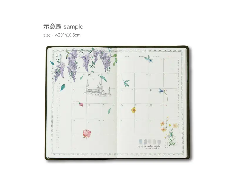 Pre-Order MU Print-On Transfer Stickers 215 - Pretty In Purple