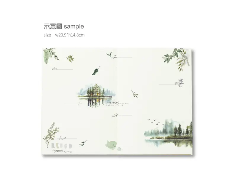 MU Print-On Transfer Stickers 216 - Travel Therapy