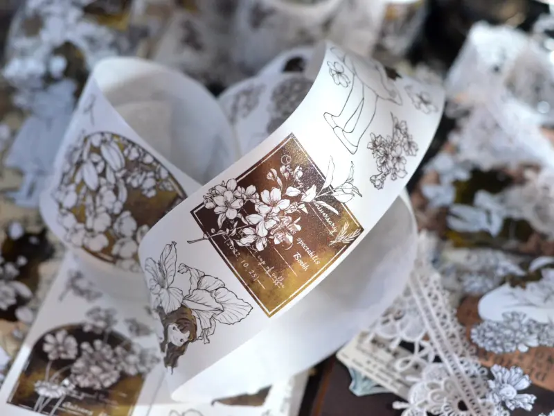 Xiaobaijia Tape - Leisurely Walk With Cat