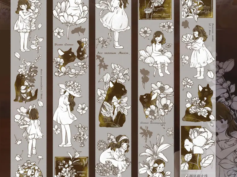 Xiaobaijia Tape - Leisurely Walk With Cat