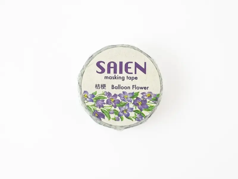 Saien | Washi Tape Floral - Balloon Flower