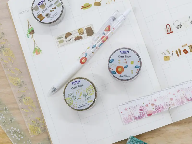 Saien Clear Tape - Coffee