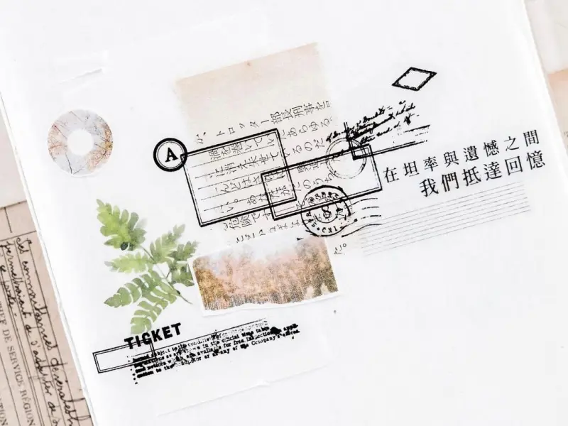 Stationery Instinct Matte PET Tape - Combination Frame Black