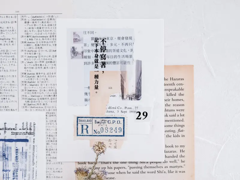 Stationery Instinct Washi Tape - Walked
