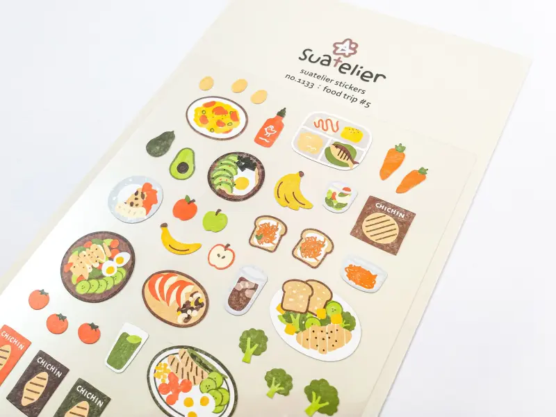 Suatelier Stickers 1133 - Food Trip 5