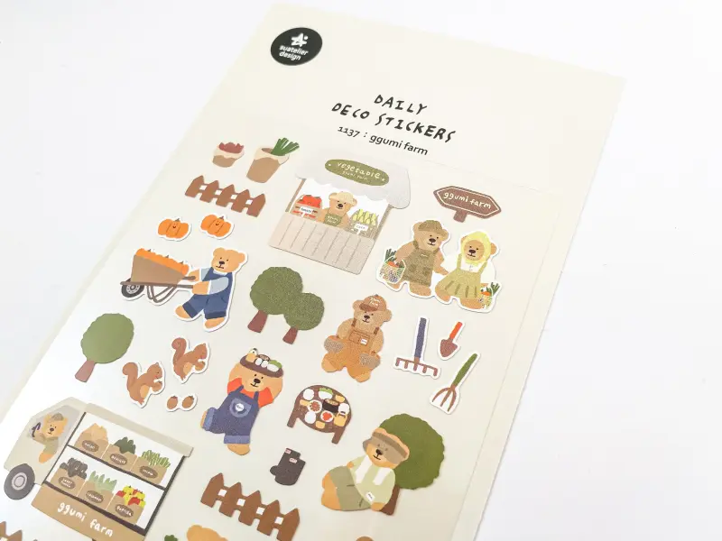 Suatelier Stickers 1137 - Ggumi Farm